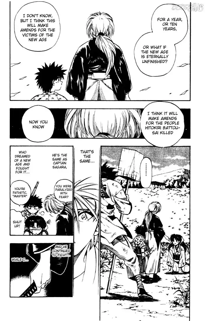 Rurouni Kenshin Chapter 8 12